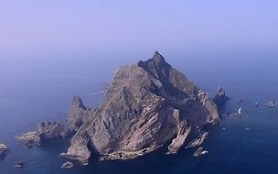 Parliament hikes budget for Dokdo promotion