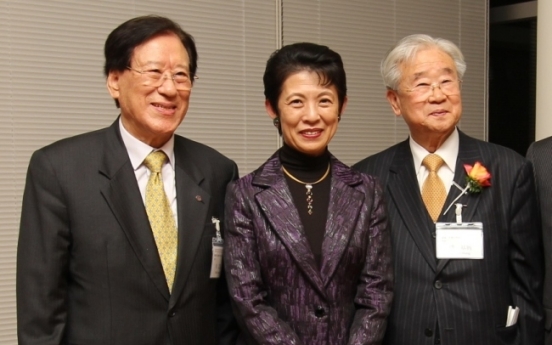 Pyeongtaek Univ. president awarded for Korea-Japan ties