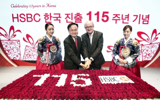 [Photo News] 115th anniversary