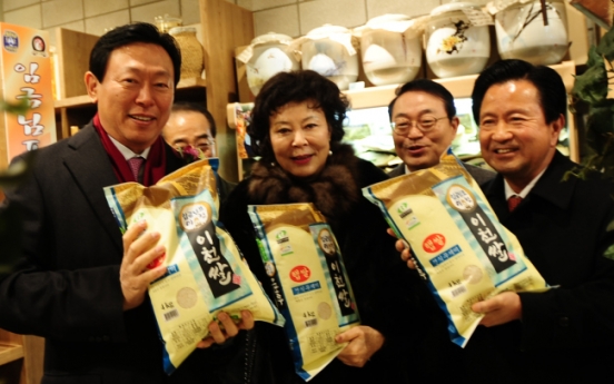 [Photo News] Great grains