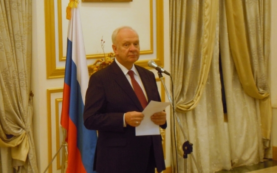 Envoy celebrates ‘New Russia’ on Constitution Day