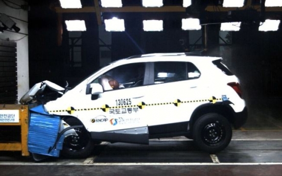 [Photo News] Trax named safest new car of the year