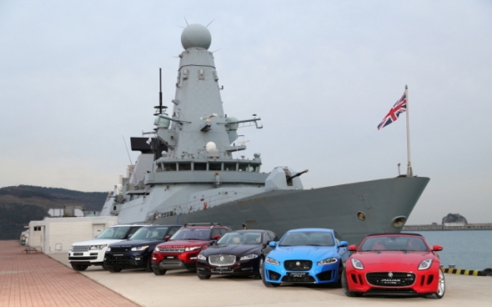 Jaguar Land Rover bridging Korea, U.K.