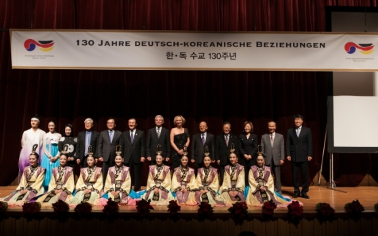 Concert highlights anniversary of Korean-German ties