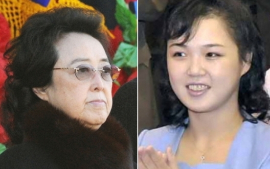 [Newsmaker] N.K. leader Kim’s aunt, wife in spotlight