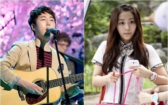 Busker Busker’s Jang to get married