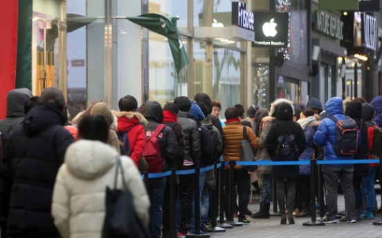 [Photo News] Love for bite of Apple