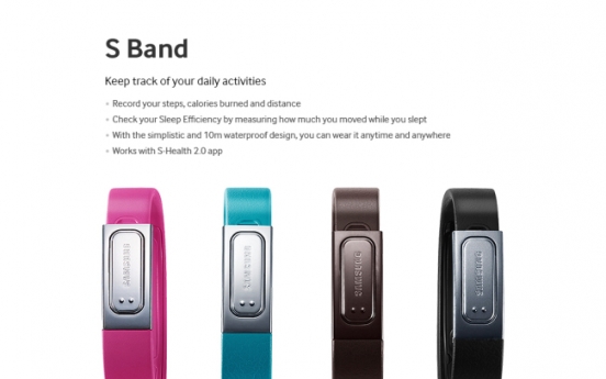 Samsung to unveil Galaxy Gear 2 at MWC