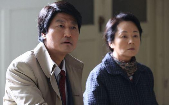 Film on Roh Moo-hyun tops box office