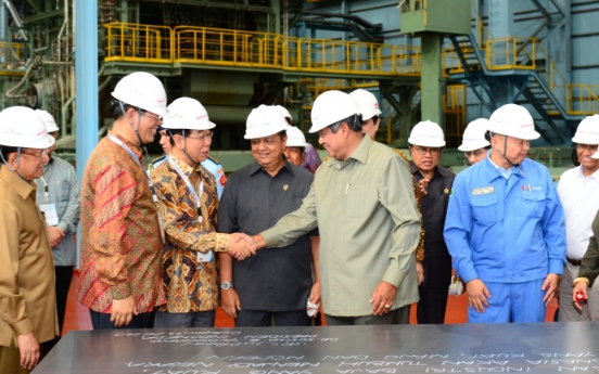 POSCO fires up integrated steel mill in Indonesia