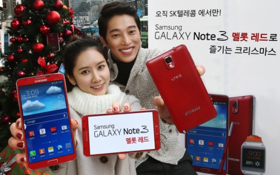 [Photo News] New Galaxy Note