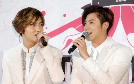 TVXQ celebrates 10th anniversary