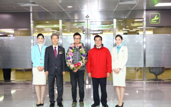 [Photo News] 12 millionth foreign visitor arrives in Jeju