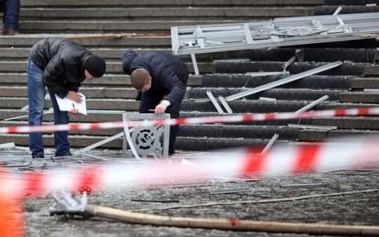 16 killed in suicide bombing in Russia's south