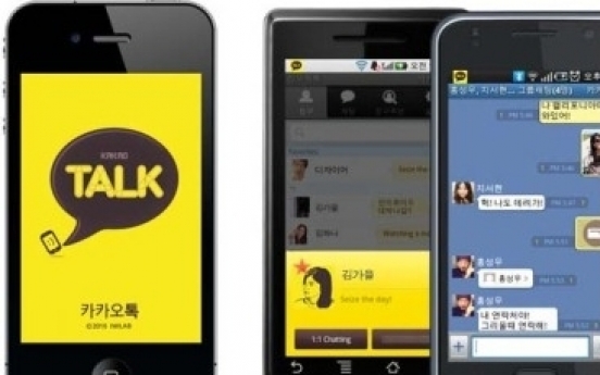 Korean social media services face uphill battle