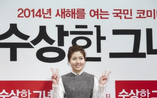 [Rookies of 2014] Shim Eun-kyeong steps forward with ‘Miss Granny’