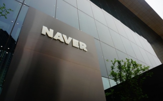 Naver, Daum get nod for corrective plans