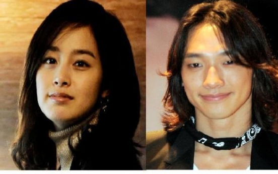 Rain says his girlfriend Kim tae-hee is rock