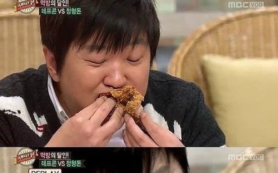 Koreans’ favorite delivery food: fried chicken