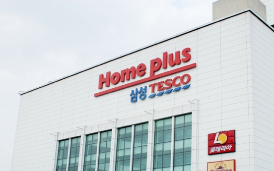 Homeplus union threatens strike