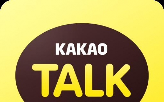 Kakao Corp. plans to go public next year