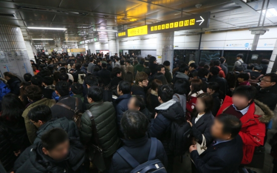 Seoul’s Line 4 suspended in rush hour by power outage