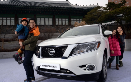 Nissan Pathfinder hopes to become flagship SUV