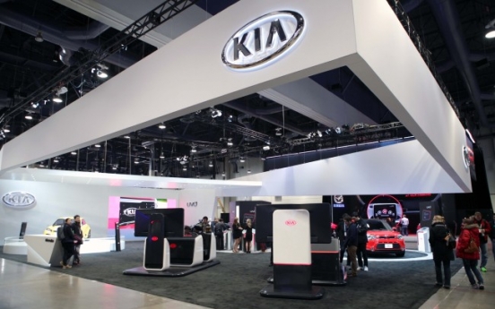 [Photo News] Kia at CES