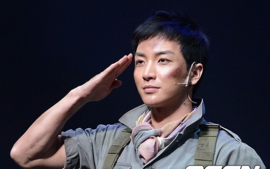 Leeteuk’s childhood unveiled