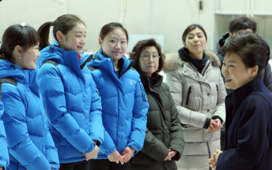 Korea aims for top-10 finish at Sochi Olympics