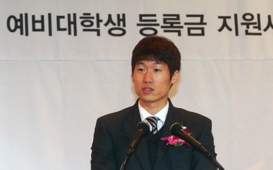 National football coach hopes to meet Park Ji-sung about possible comeback