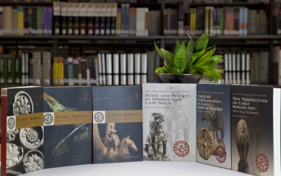 Books on early Korean history published by Harvard University