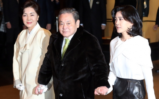 [Photo News] Samsung chairman attends New Year's dinner