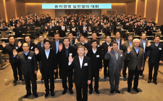 [Photo News] Pledge for higher compliance