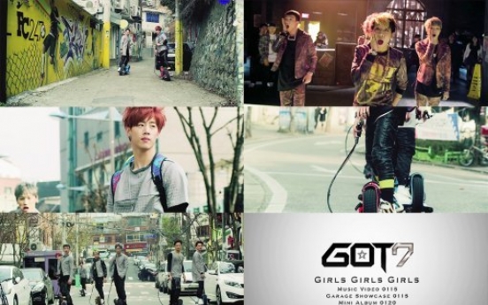 JYP GOT7 releases first music teaser video