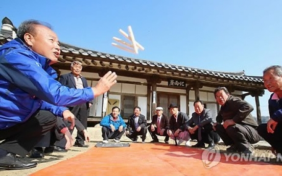 윷놀이가 중국 고유 문화?  문화재로 등재