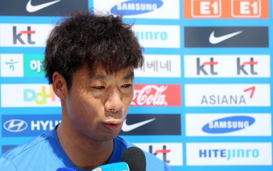 Yeom hoping for second chance at World Cup