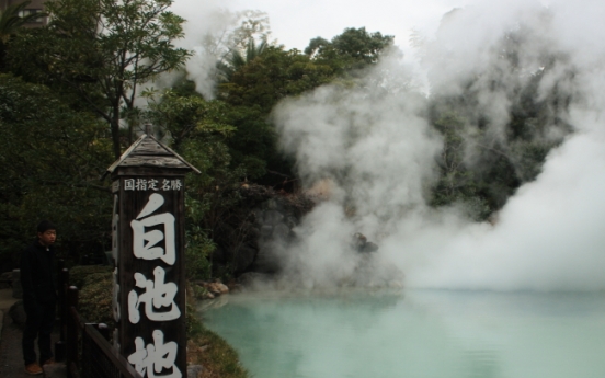 A spell in Japan’s ‘Hells’