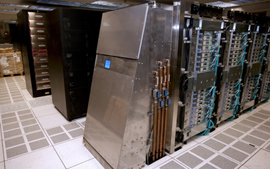 Feasibility study of supercomputers begins