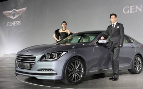 [Photo News] Car of the year