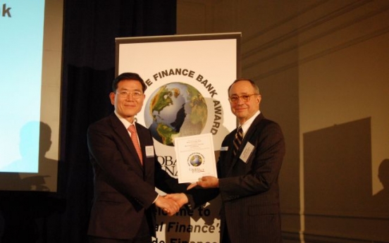 [Photo News] Best trade finance bank