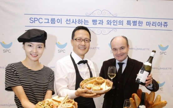 [Photo News] Wine and bread