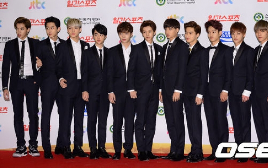 EXO may win top prize at Seoul Music Awards