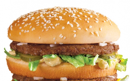 The cheapest place to buy a Big Mac: India