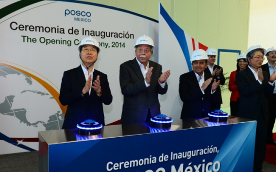 POSCO finishes 2nd steel plant in Mexico