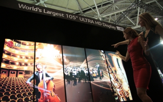 [Photo News] LG in Europe