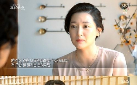 Lee Young-ae promotes traditional Korean dishes in TV documentary