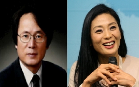 Kim named director of national theater company