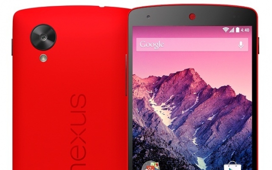 [Photo News] Red Nexus