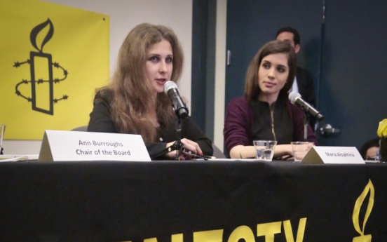 In NYC, Pussy Riot slams conditions in Russia